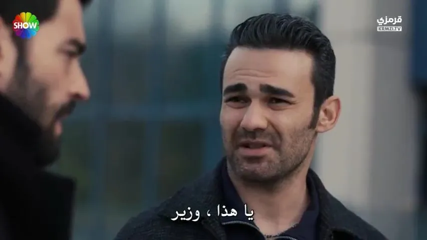 الحلقة 15