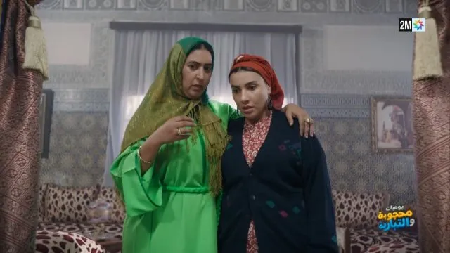 الحلقة 29