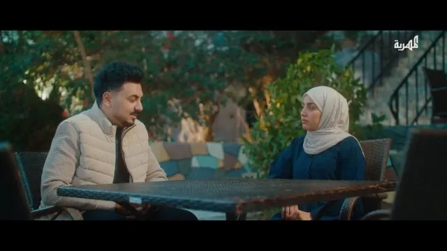 الحلقة 20