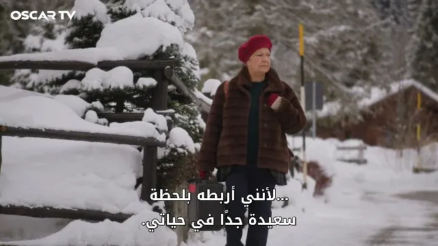 الحلقة 3