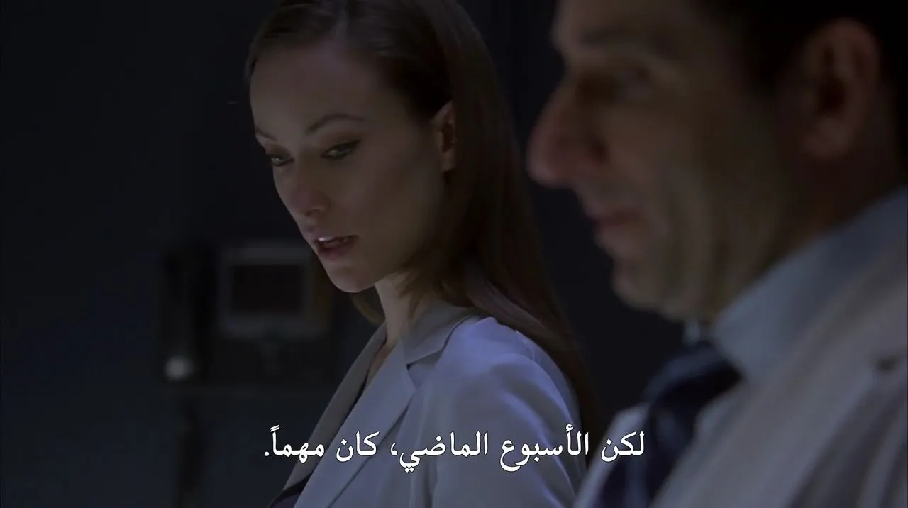 الحلقة 21
