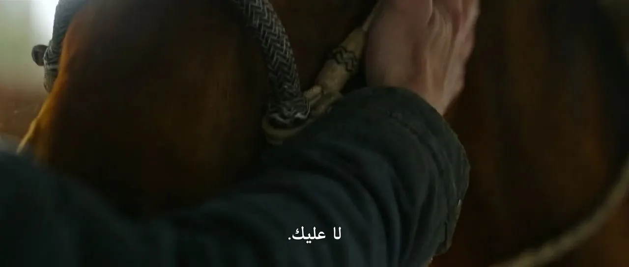 الحلقة 1