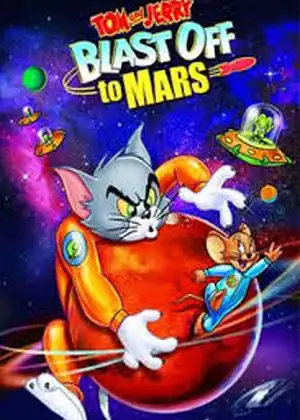 فيلم توم وجيري في المريخ