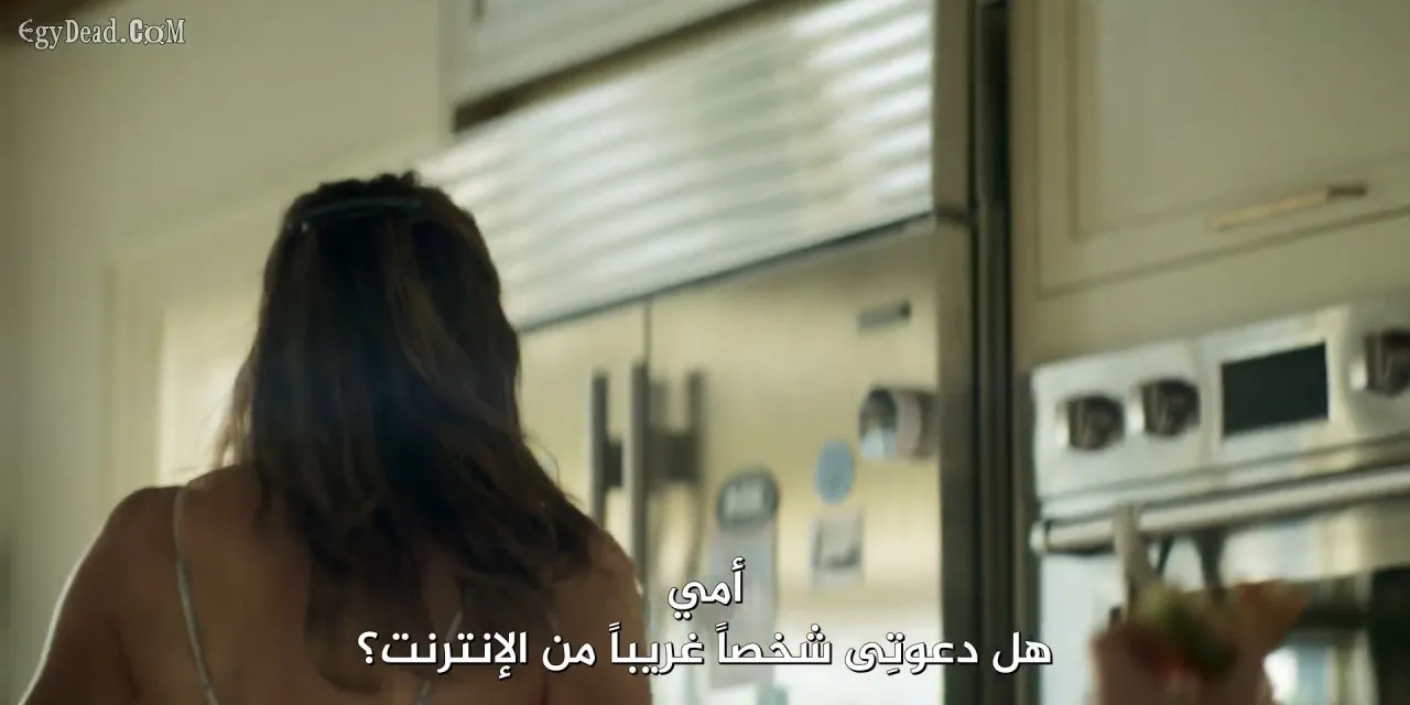 الحلقة 1