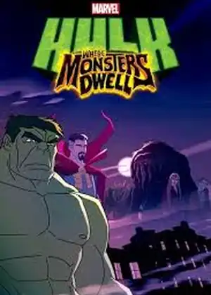فيلم هالك حيث تسكن الوحوش مترجم اون لاين