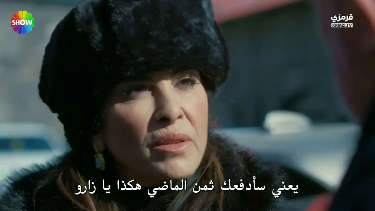 الحلقة 23