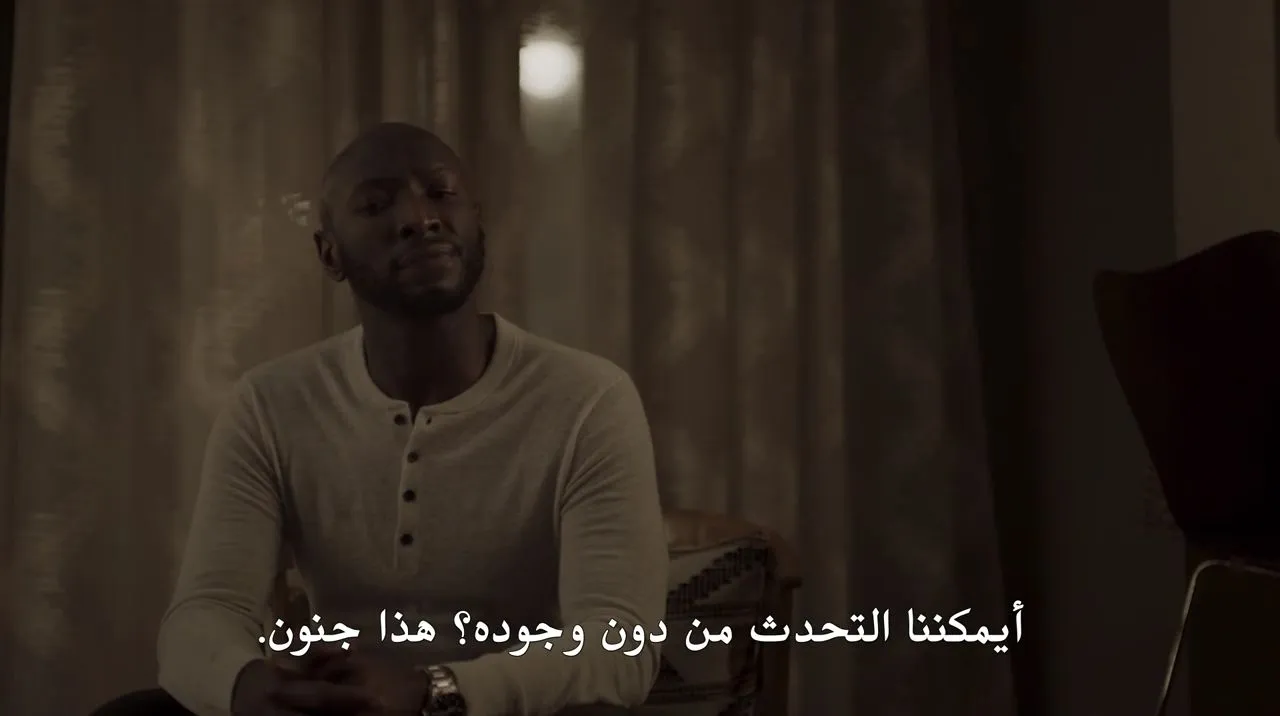 الحلقة 5