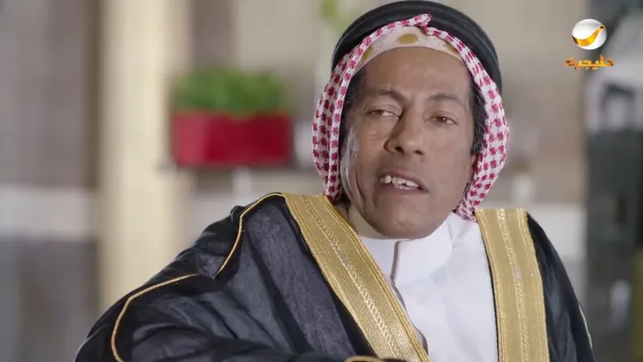 الحلقة 13