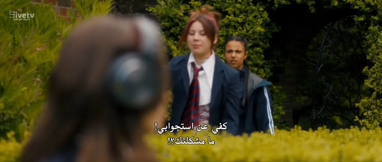 الحلقة 3
