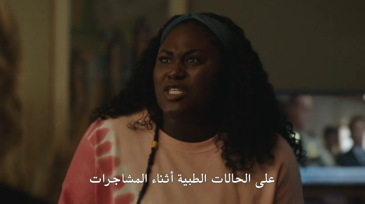 الحلقة 7