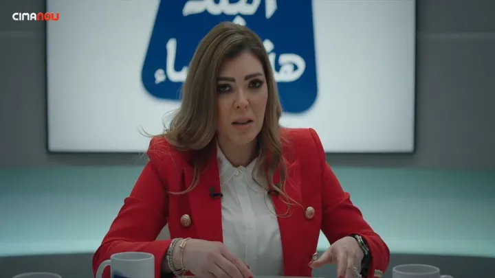الحلقة 25