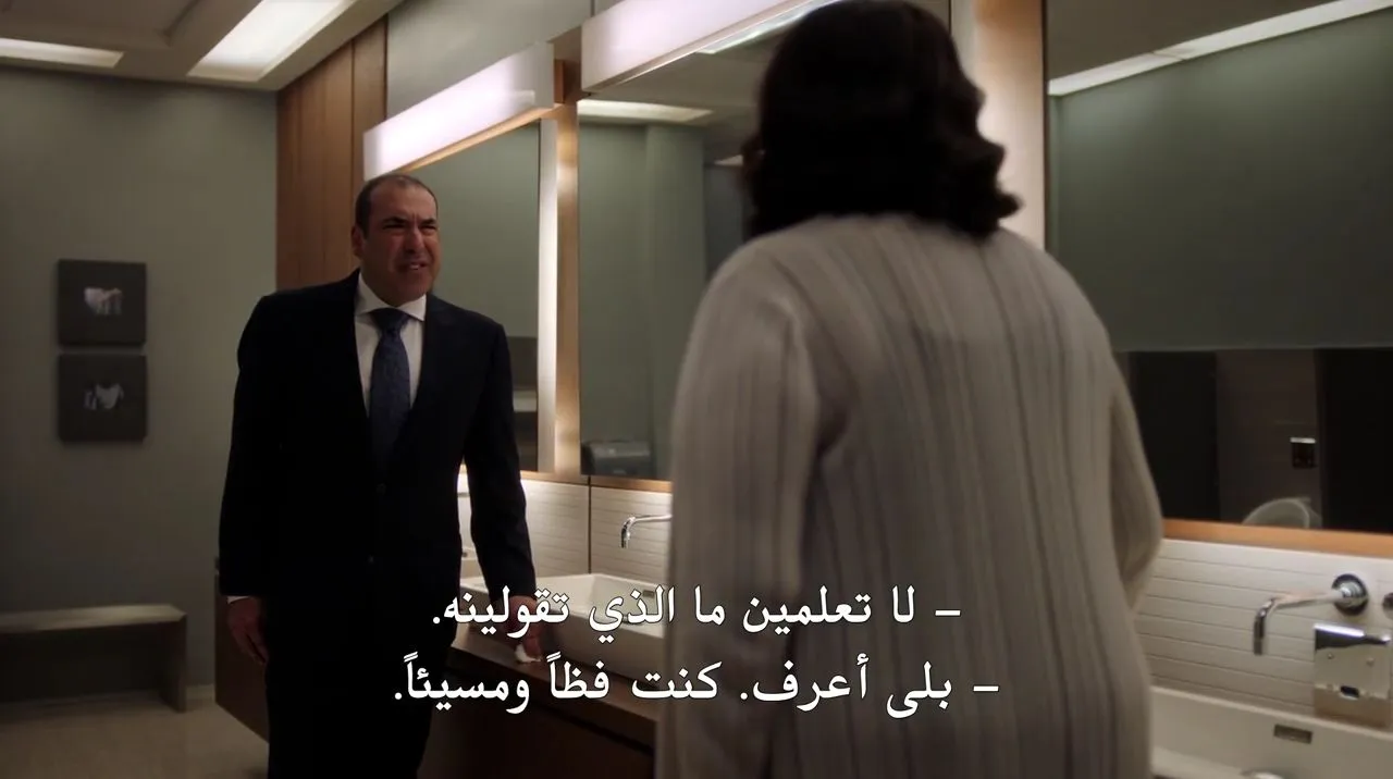 الحلقة 9