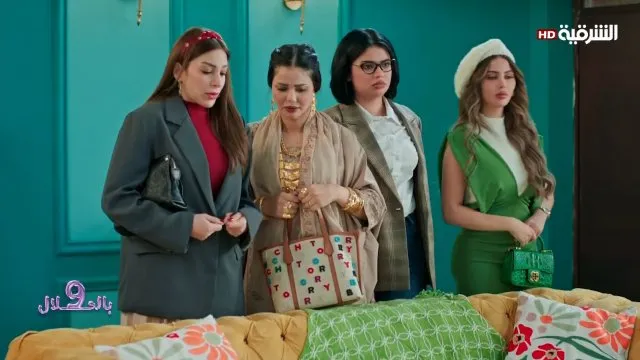 الحلقة 4
