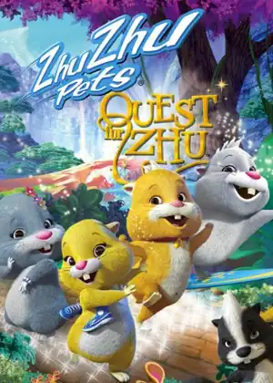 فيلم السعي من أجل زو