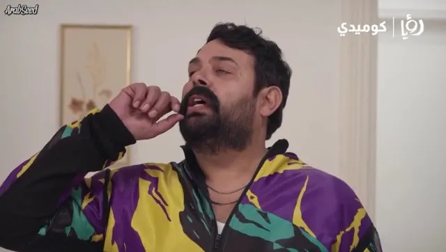 الحلقة 4