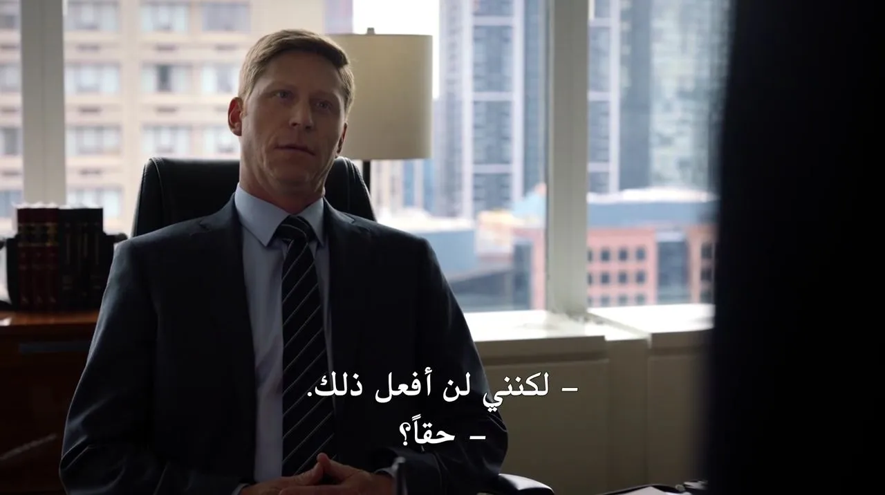 الحلقة 14