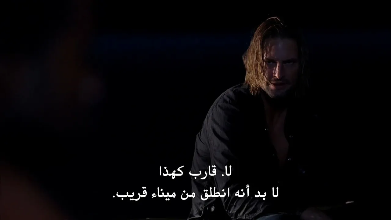 الحلقة 2