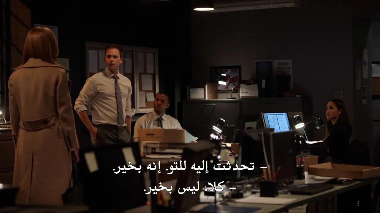 الحلقة 16