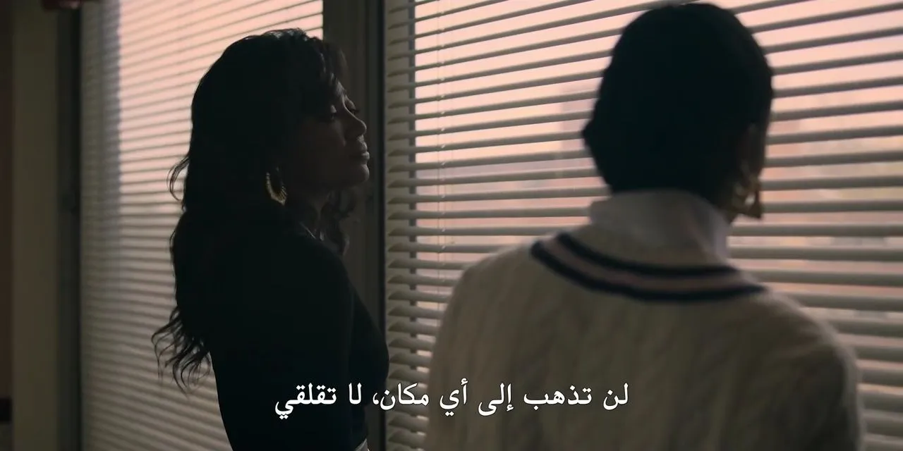 الحلقة 9