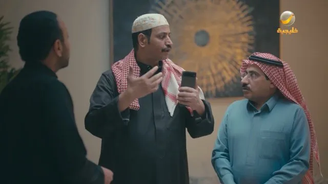 الحلقة 15