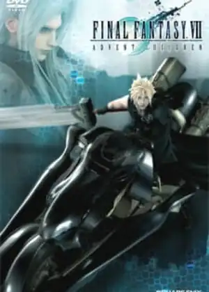 فيلم Final Fantasy VII: Advent Children