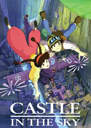 فيلم قلعة في السماء مترجم اون لاين