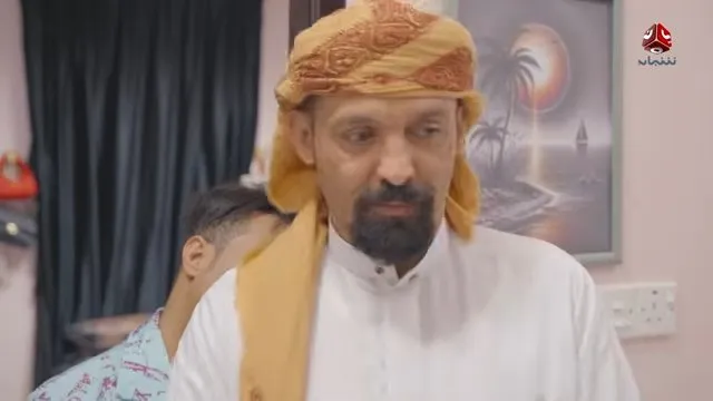 الحلقة 2