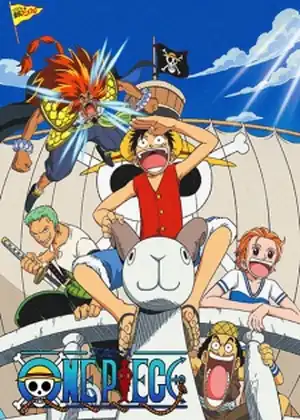 فيلم One Piece Movie 01 