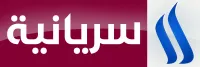 قناة العراقية السريانية