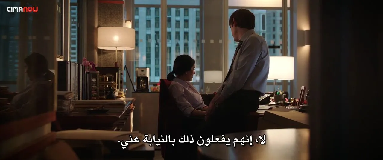 الحلقة 4