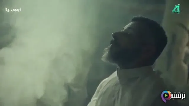 الحلقة 5