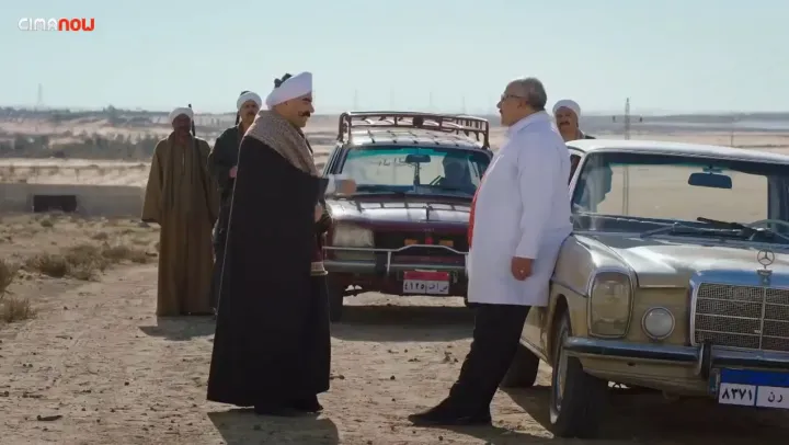 الحلقة 17