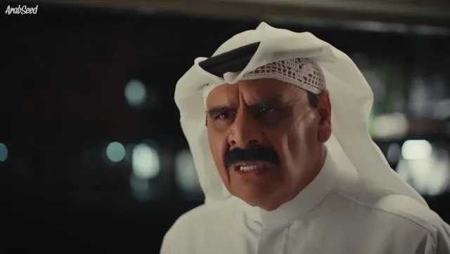 الحلقة 1