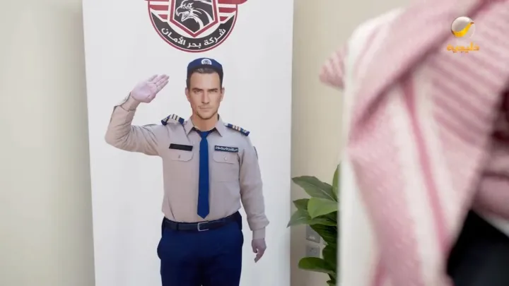 الحلقة 7