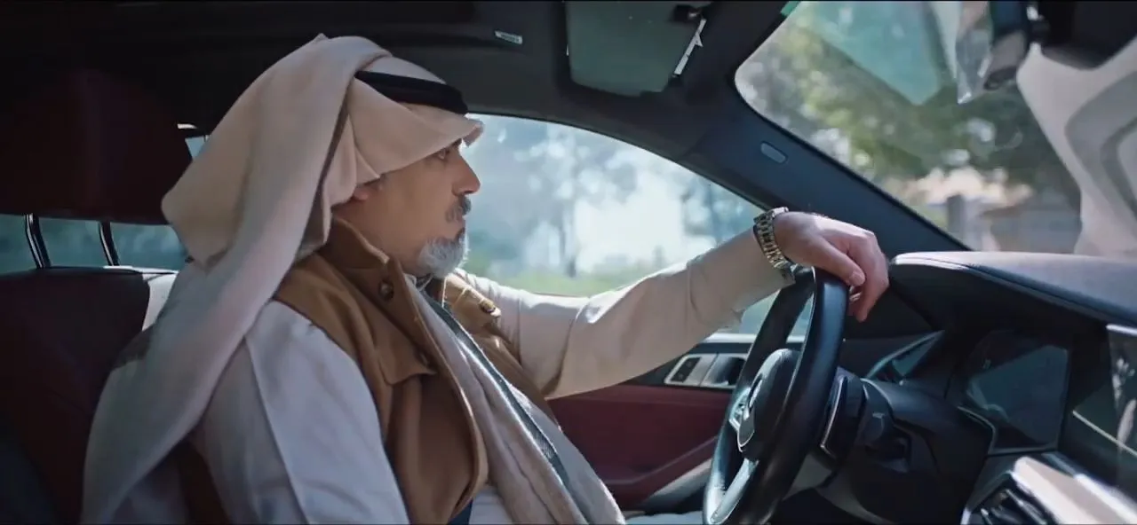 الحلقة 4
