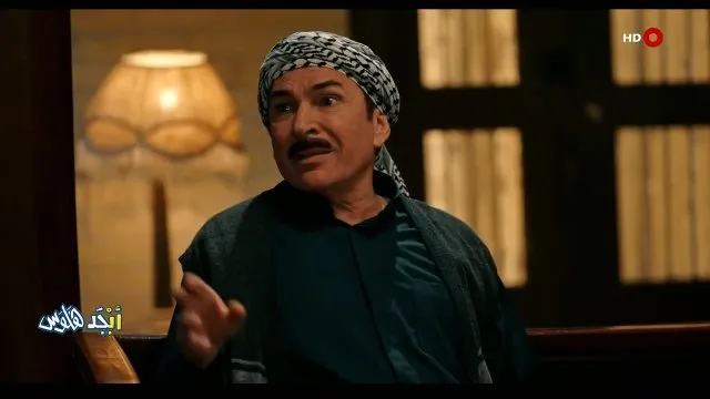 الحلقة 7