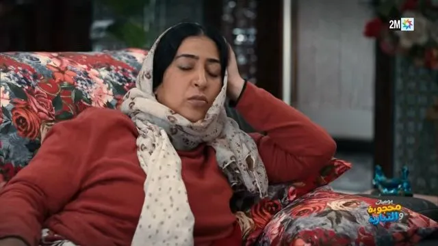 الحلقة 4
