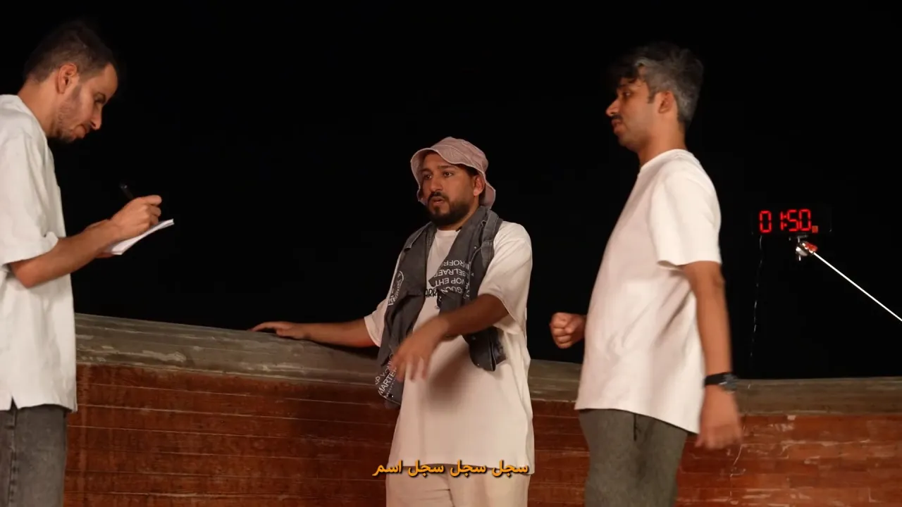 الحلقة 5