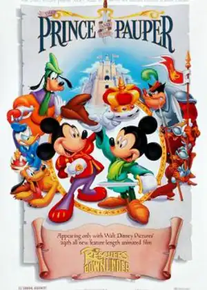 فيلم الامير والفقير