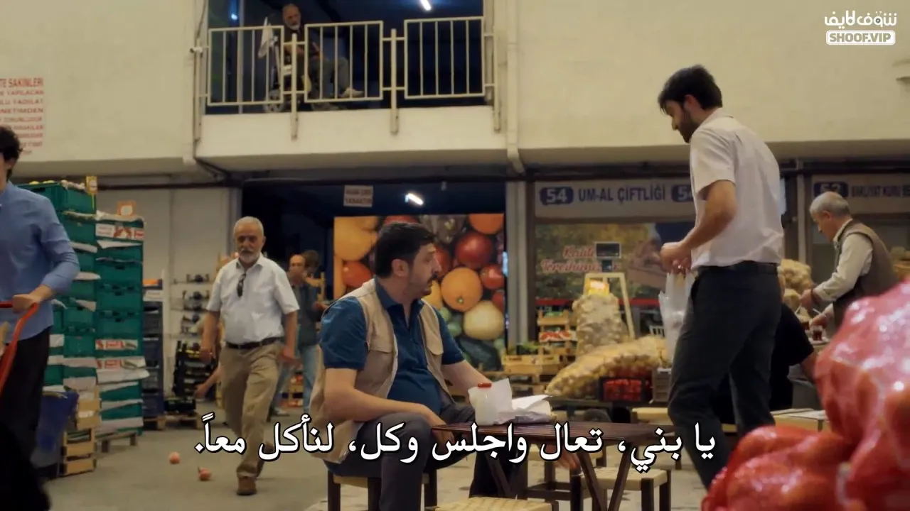 الحلقة 3