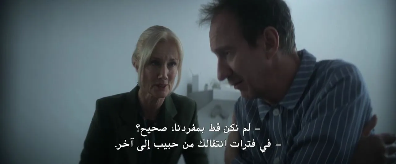 الحلقة 3