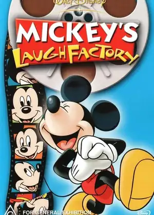 فيلم ميكي لاف فاكتوري مترجم اون لاين
