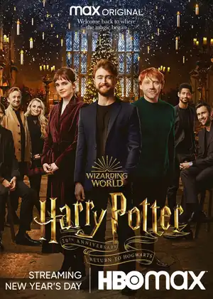 فيلم Harry Potter 20th Anniversary: Return to Hogwarts 2022