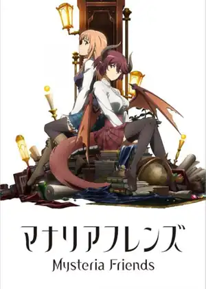 manaria friends