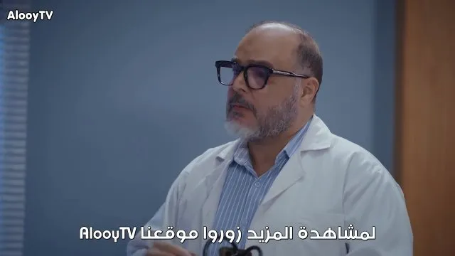 الحلقة 4