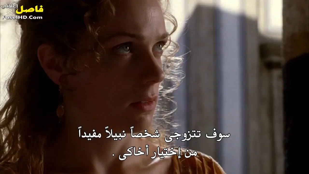الحلقة 6