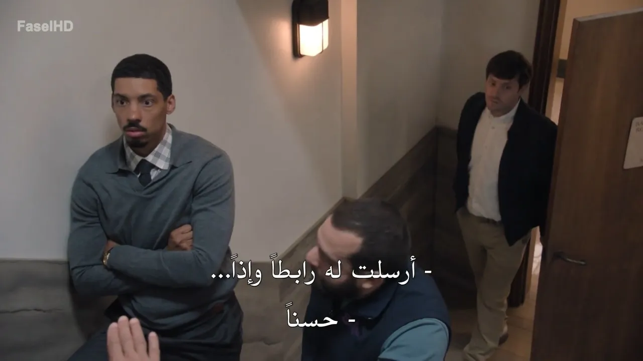 الحلقة 18