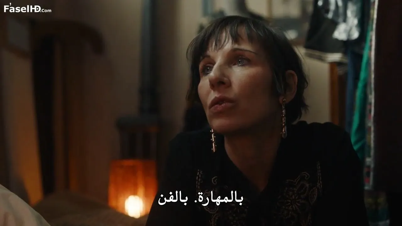 الحلقة 9