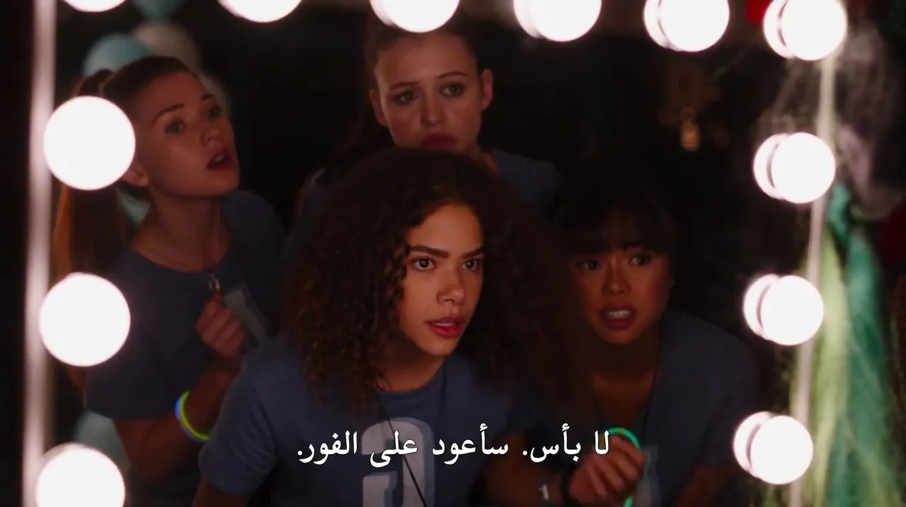 الحلقة 3