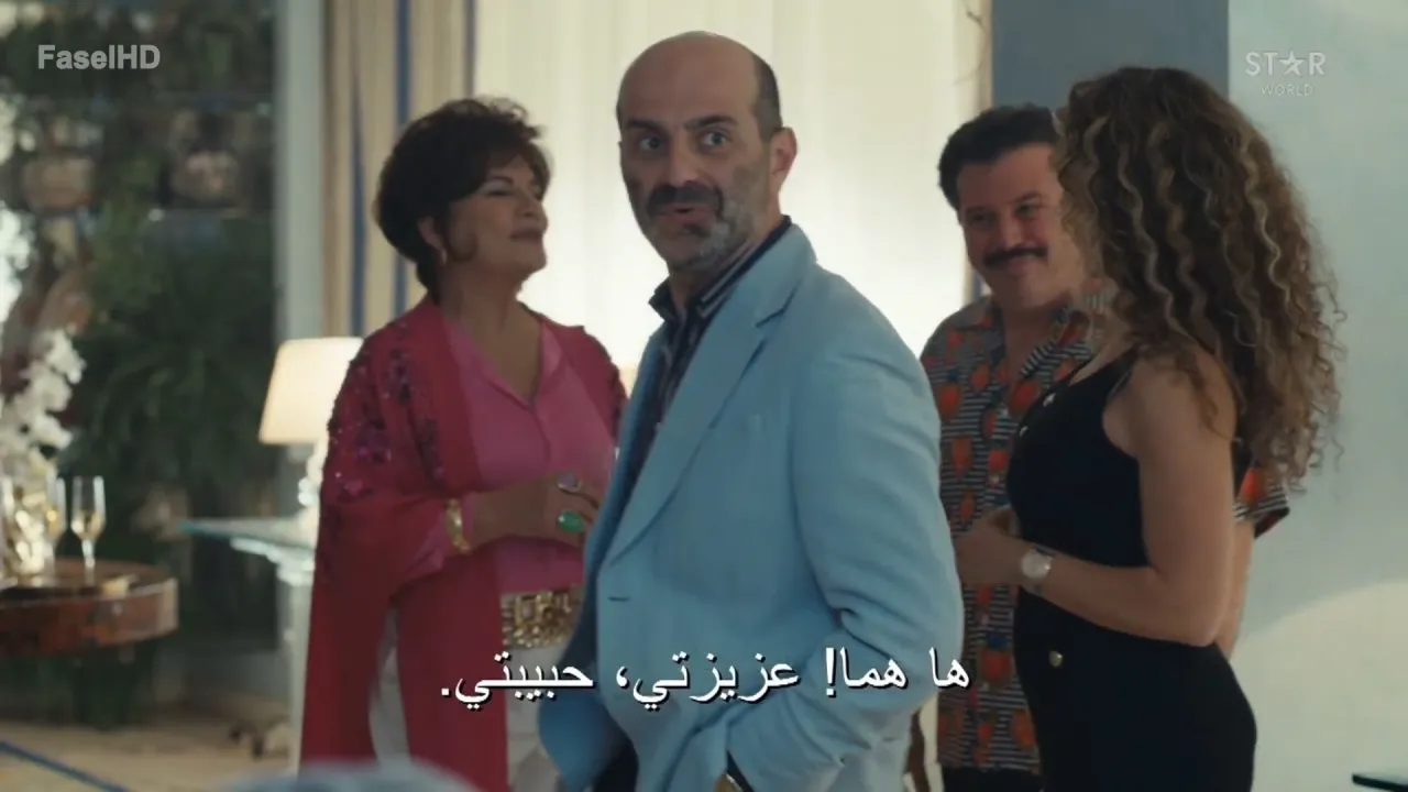 الحلقة 3